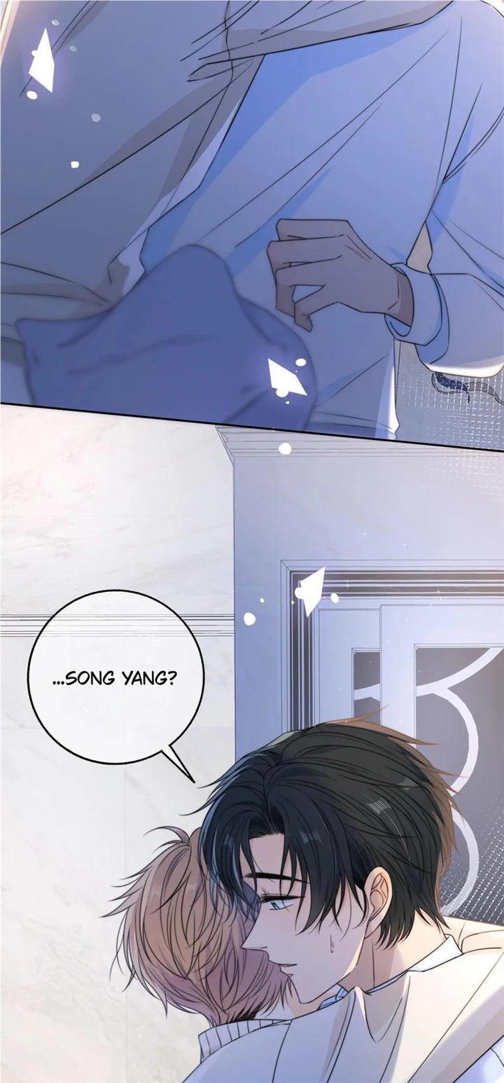 Stringy Wind in the Ear Chapter 44 - page 6