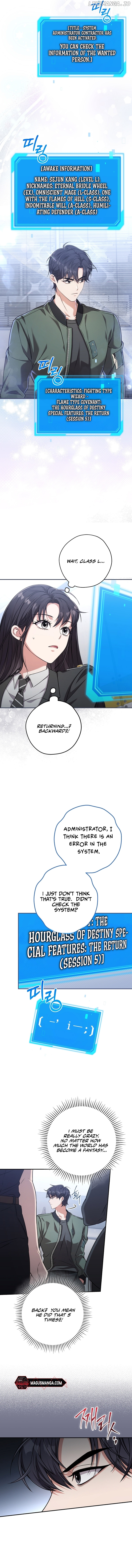 The Civil Servant Hunter’s S-Class Resignation Log Chapter 18 - page 5