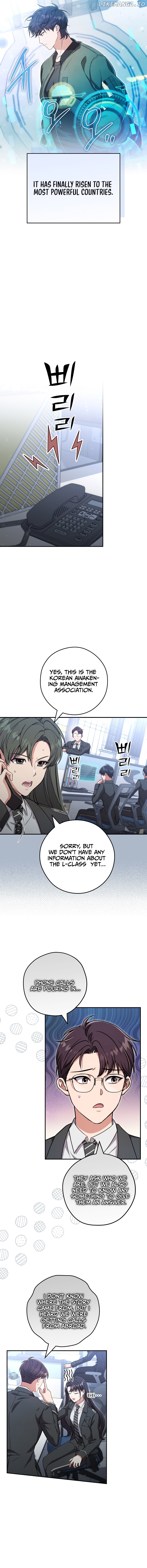 The Civil Servant Hunter’s S-Class Resignation Log Chapter 18 - page 11