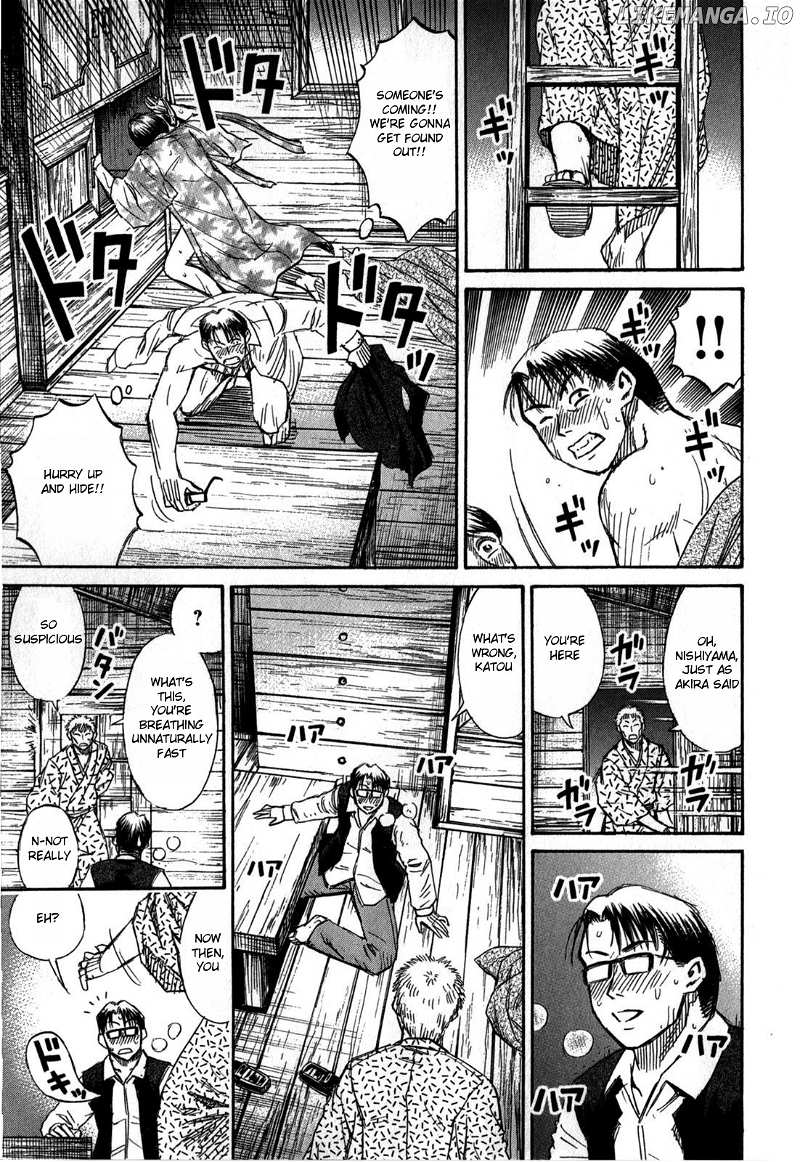 Higanjima - Last 47 Days chapter 58 - page 11