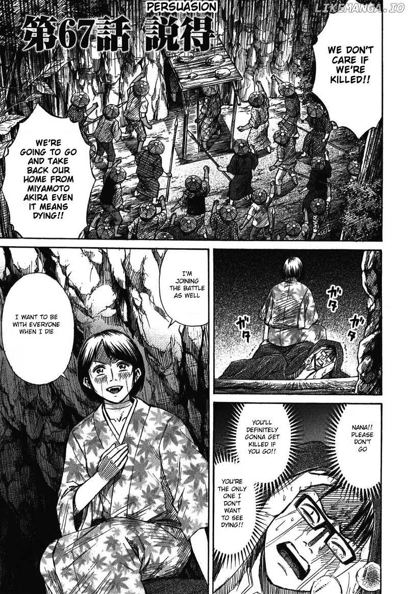 Higanjima - Last 47 Days chapter 67 - page 1
