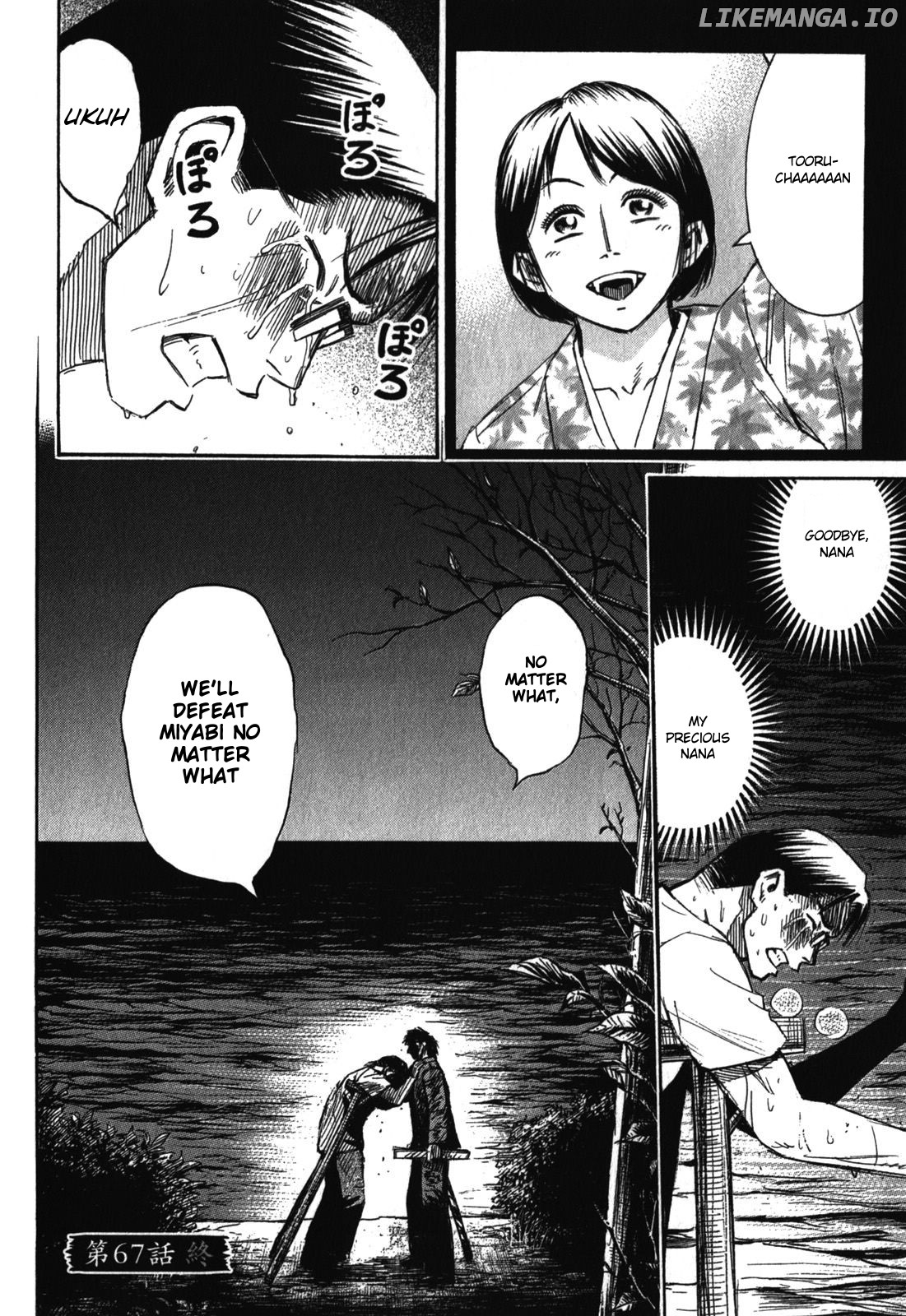 Higanjima - Last 47 Days chapter 67 - page 20
