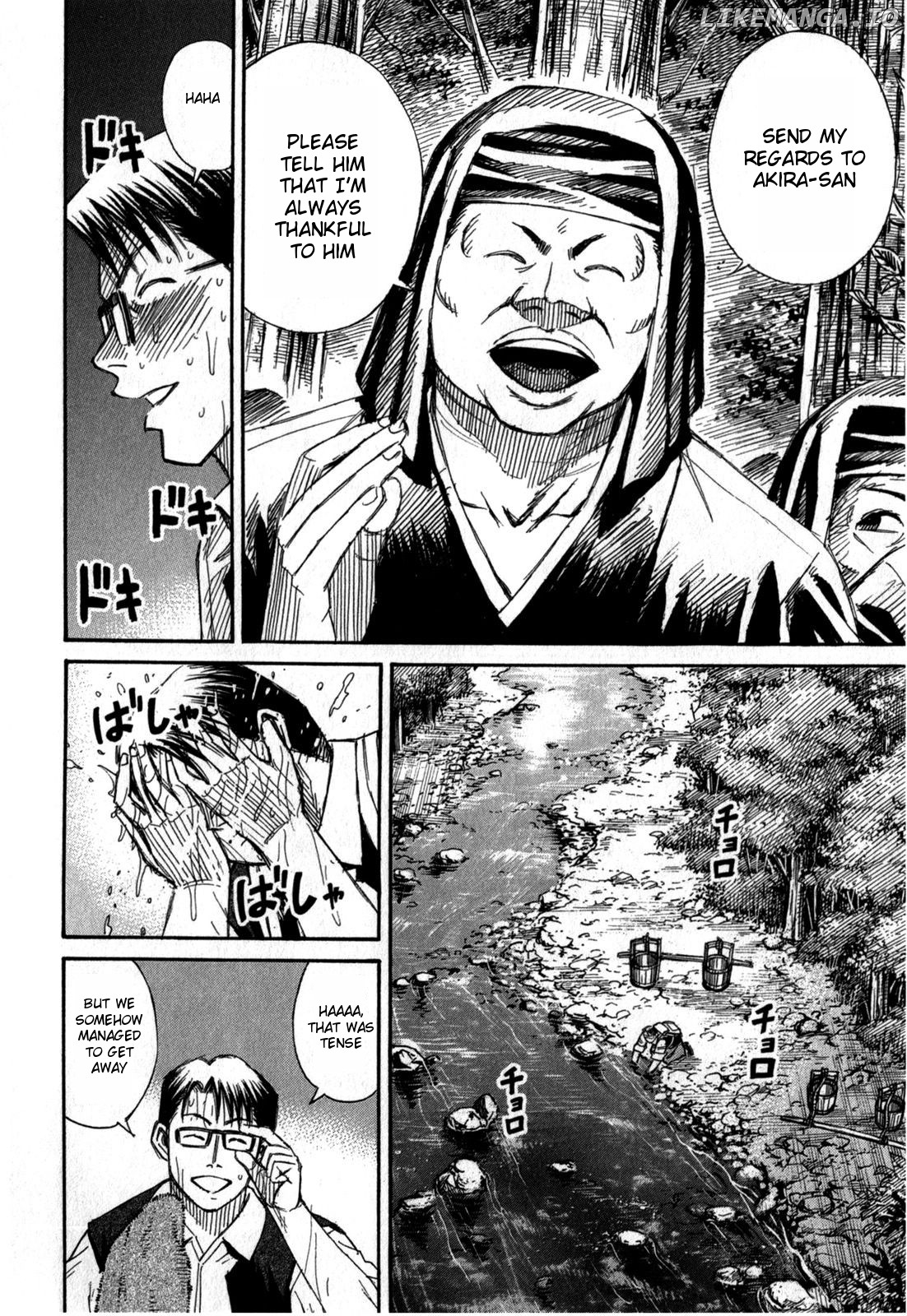 Higanjima - Last 47 Days chapter 59 - page 12