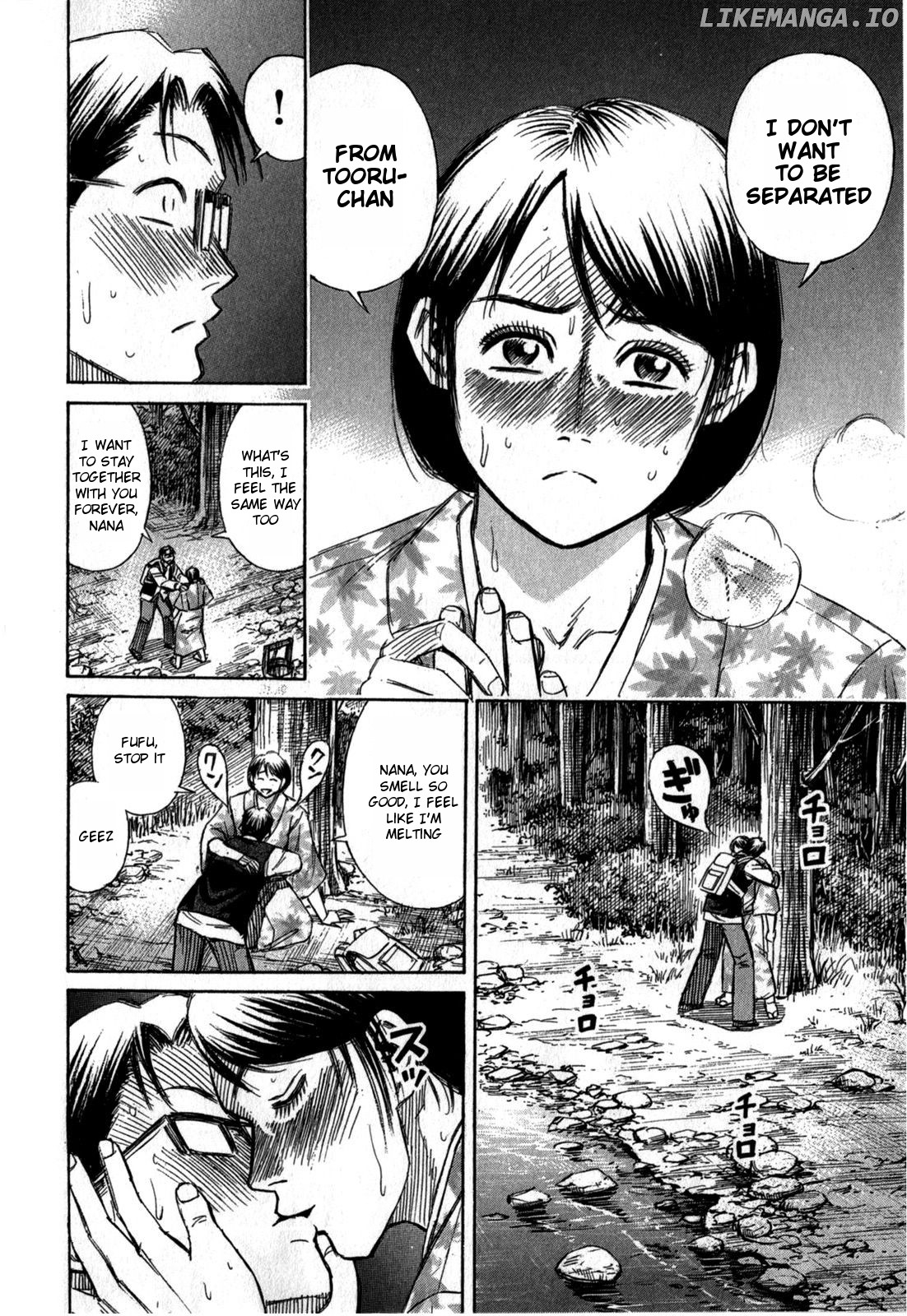 Higanjima - Last 47 Days chapter 59 - page 14