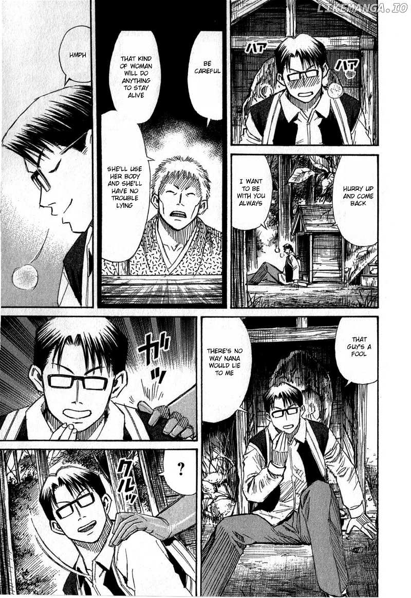 Higanjima - Last 47 Days chapter 59 - page 17