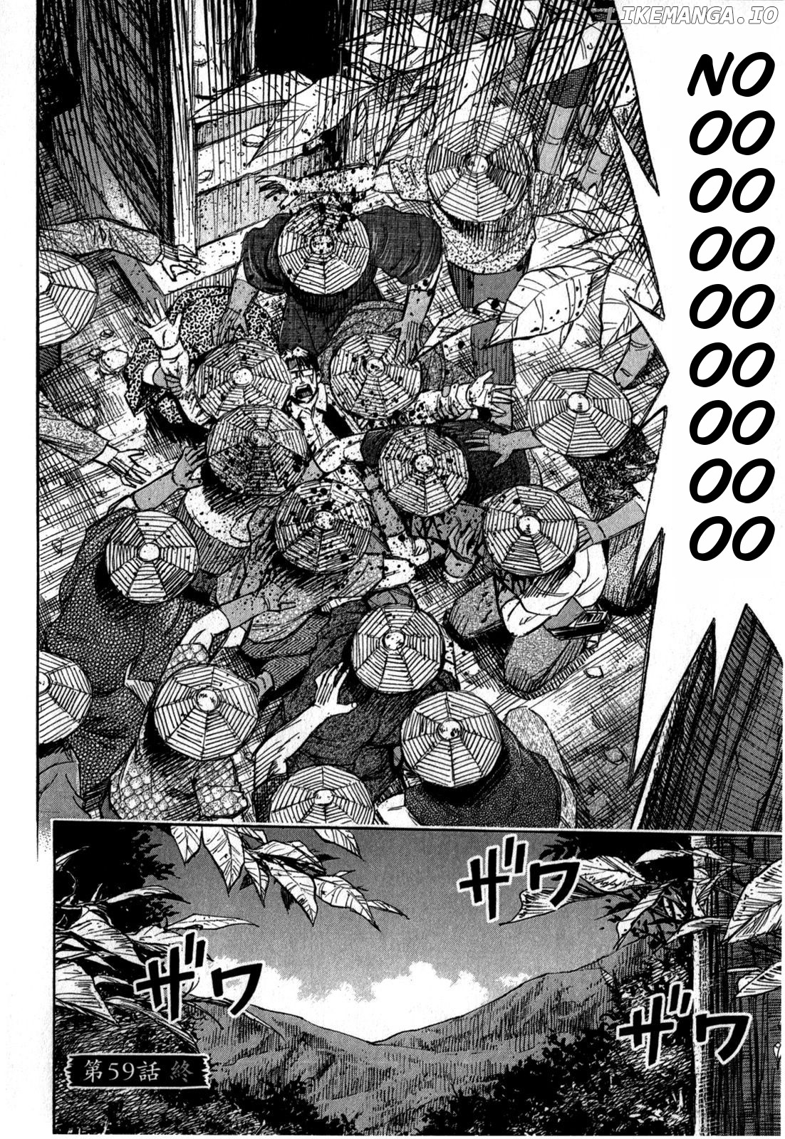Higanjima - Last 47 Days chapter 59 - page 20