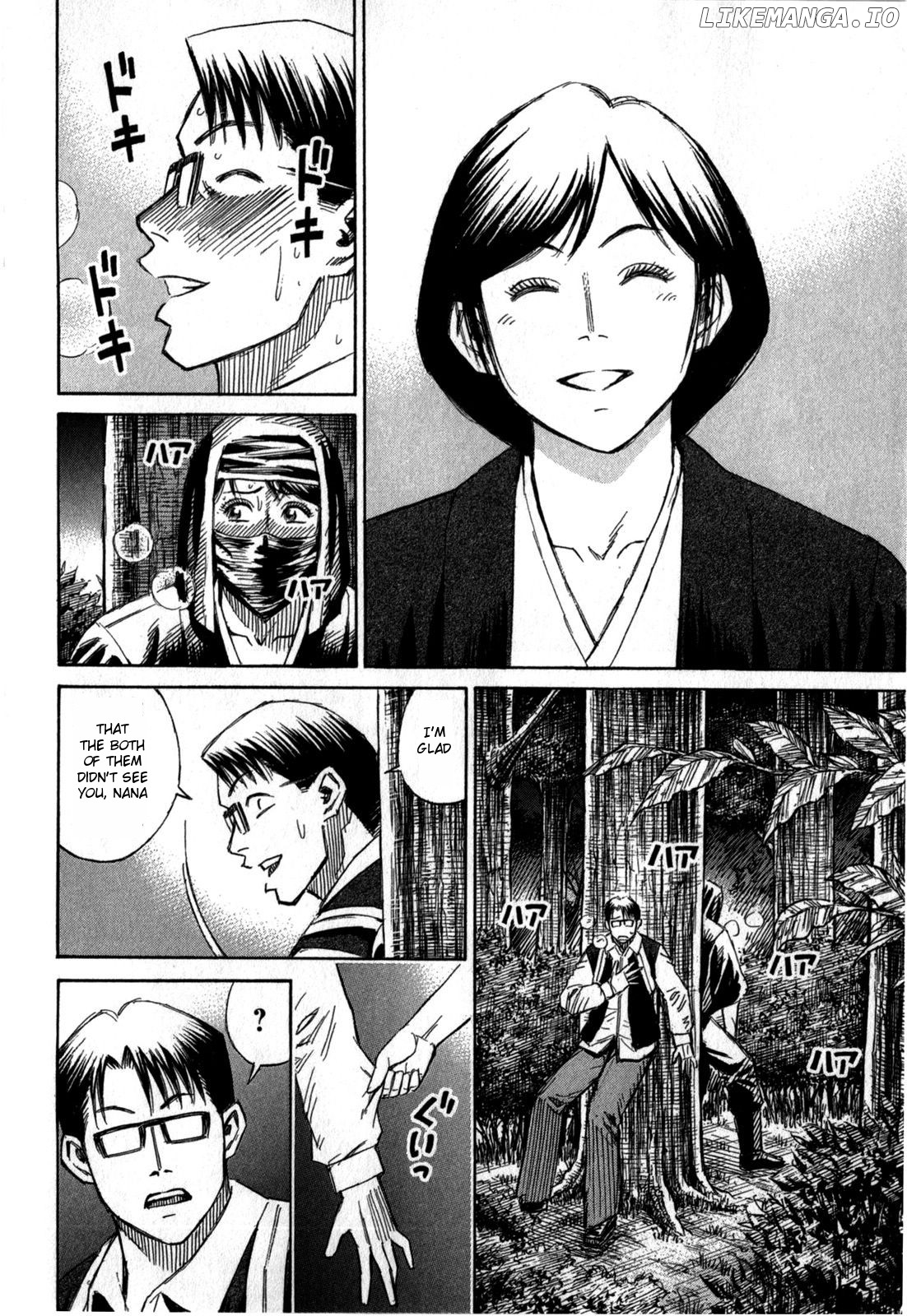 Higanjima - Last 47 Days chapter 59 - page 6