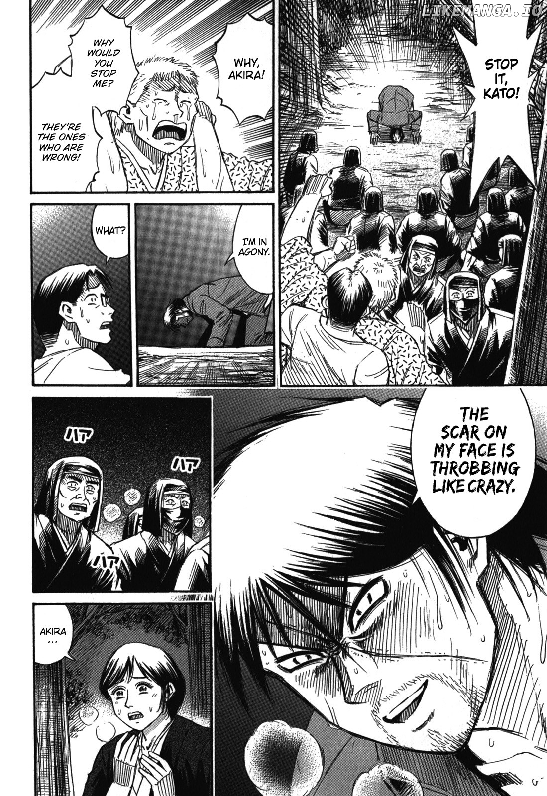 Higanjima - Last 47 Days chapter 68 - page 16