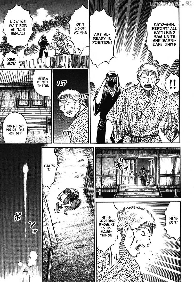 Higanjima - Last 47 Days chapter 69 - page 17