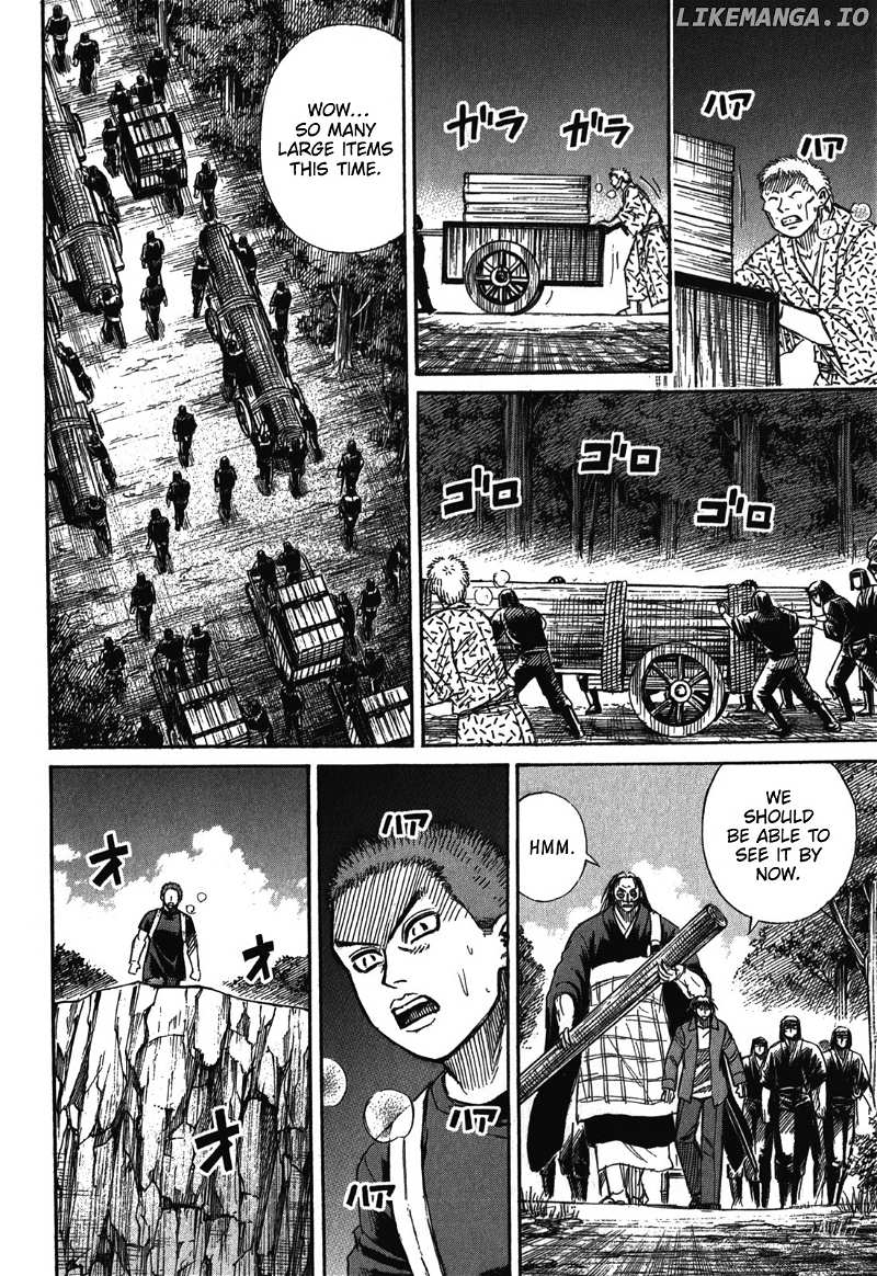 Higanjima - Last 47 Days chapter 69 - page 4