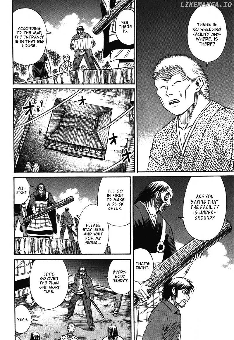 Higanjima - Last 47 Days chapter 69 - page 6