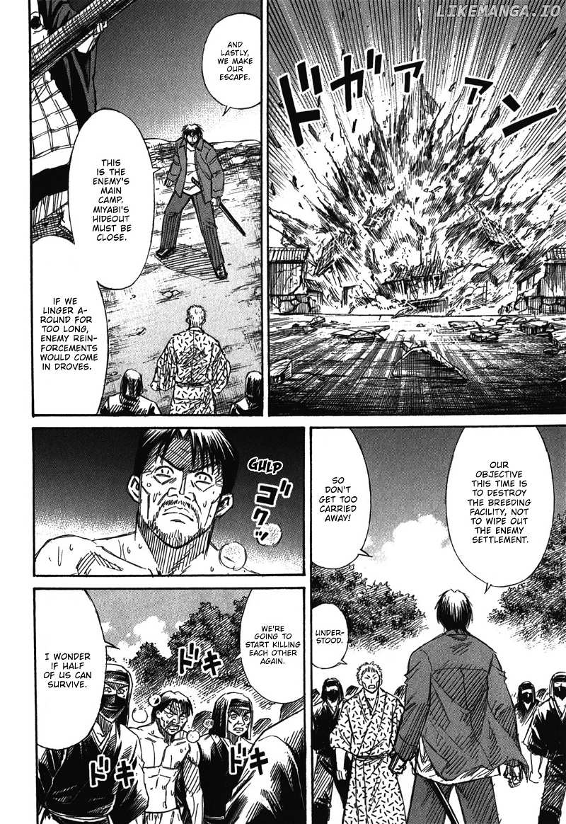 Higanjima - Last 47 Days chapter 69 - page 8