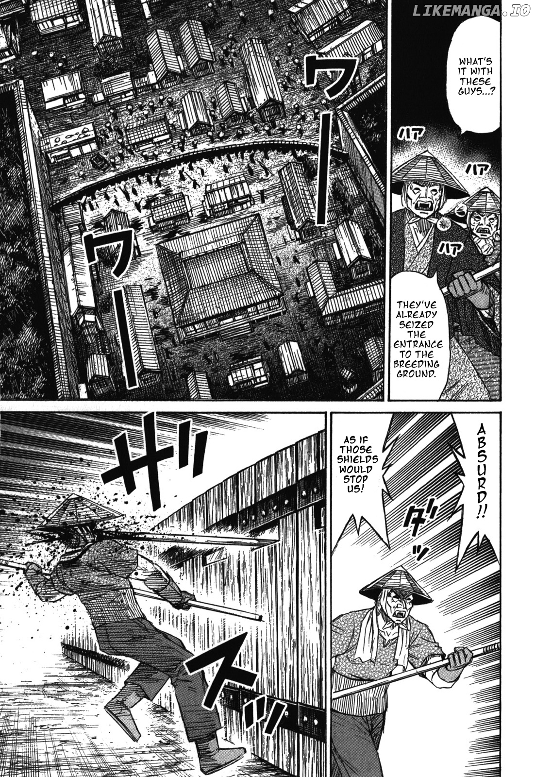 Higanjima - Last 47 Days chapter 70 - page 16