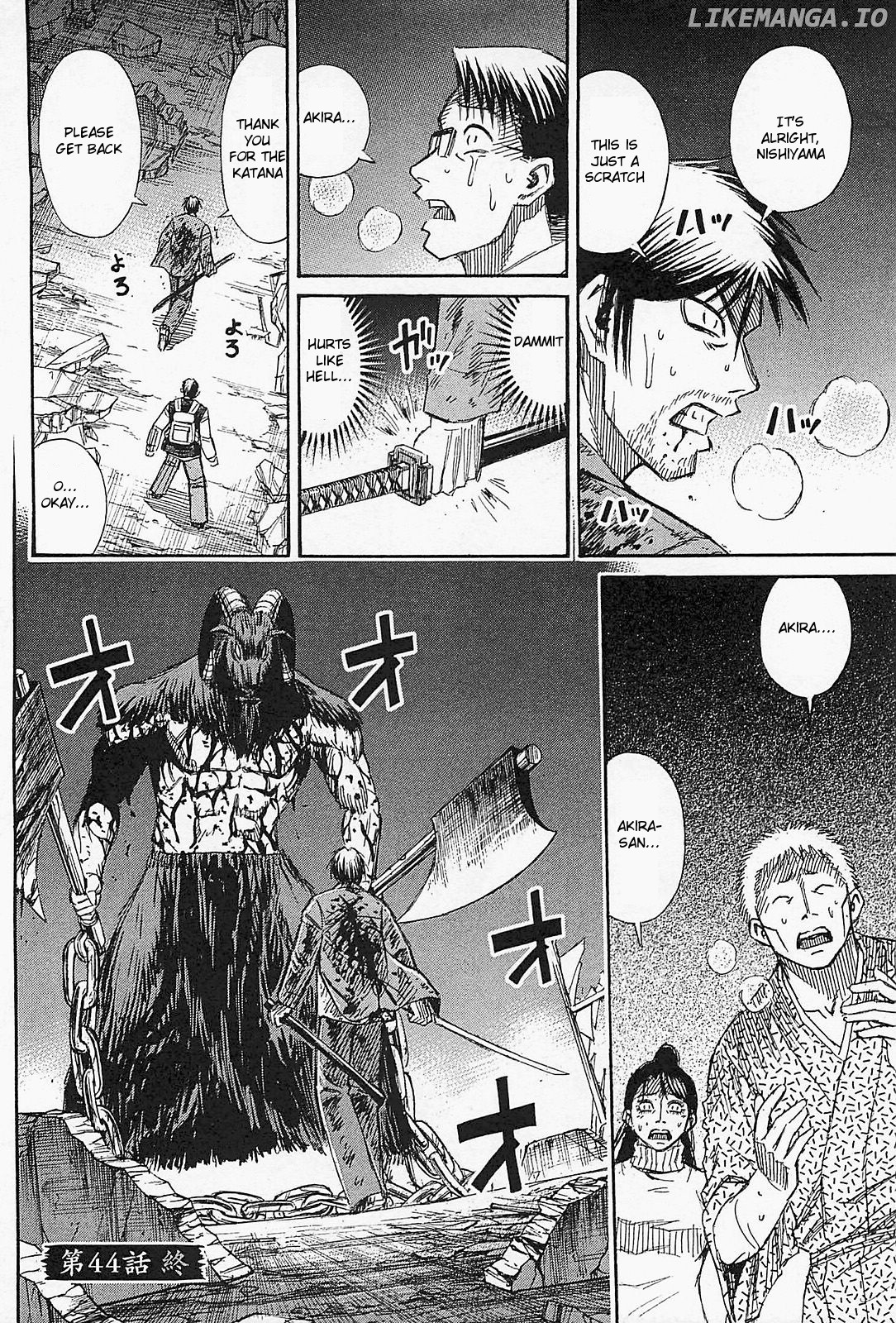 Higanjima - Last 47 Days chapter 44 - page 19