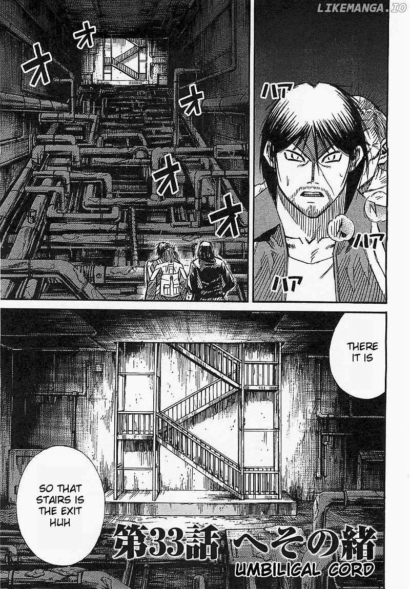 Higanjima - Last 47 Days chapter 33 - page 1