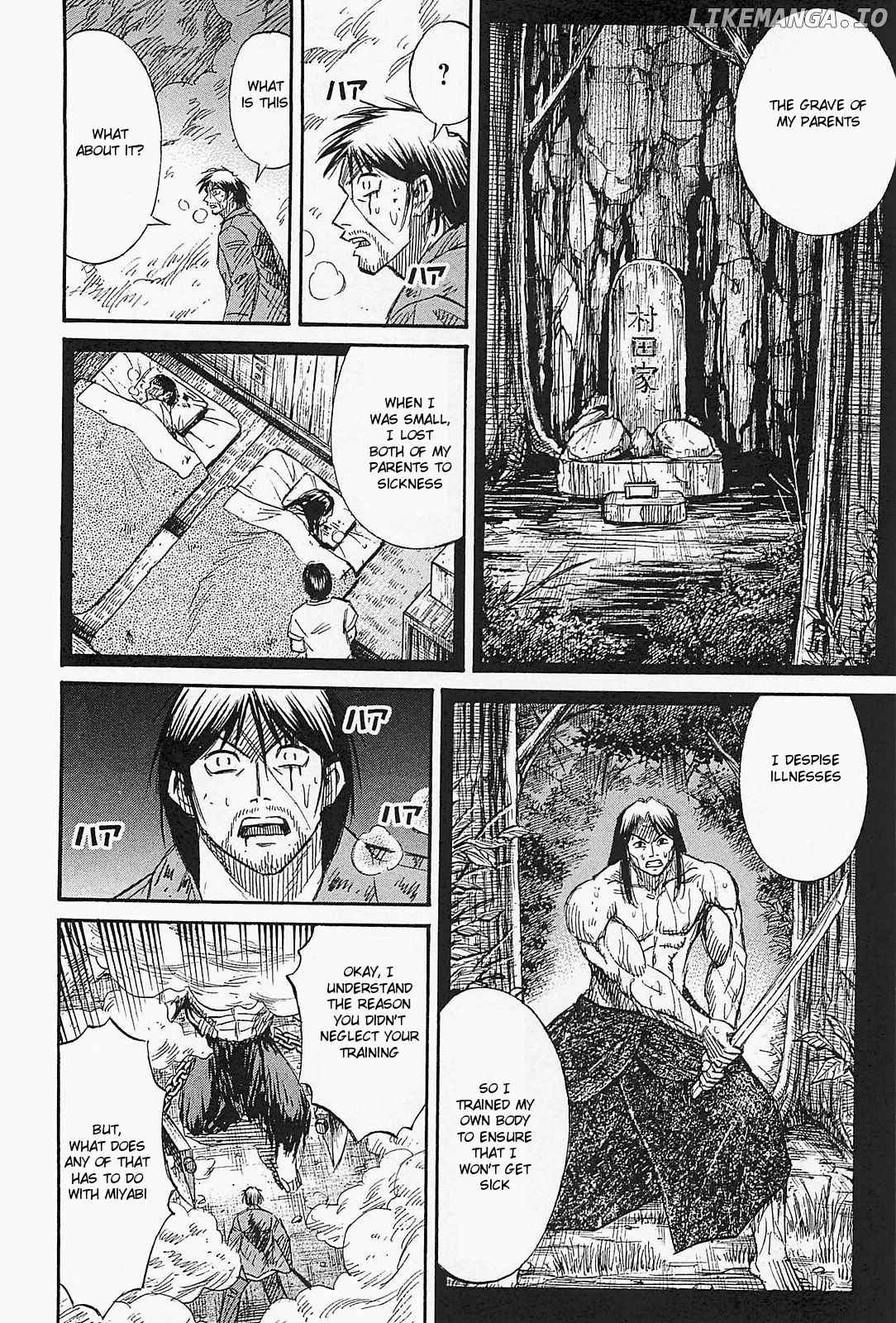 Higanjima - Last 47 Days chapter 45 - page 14