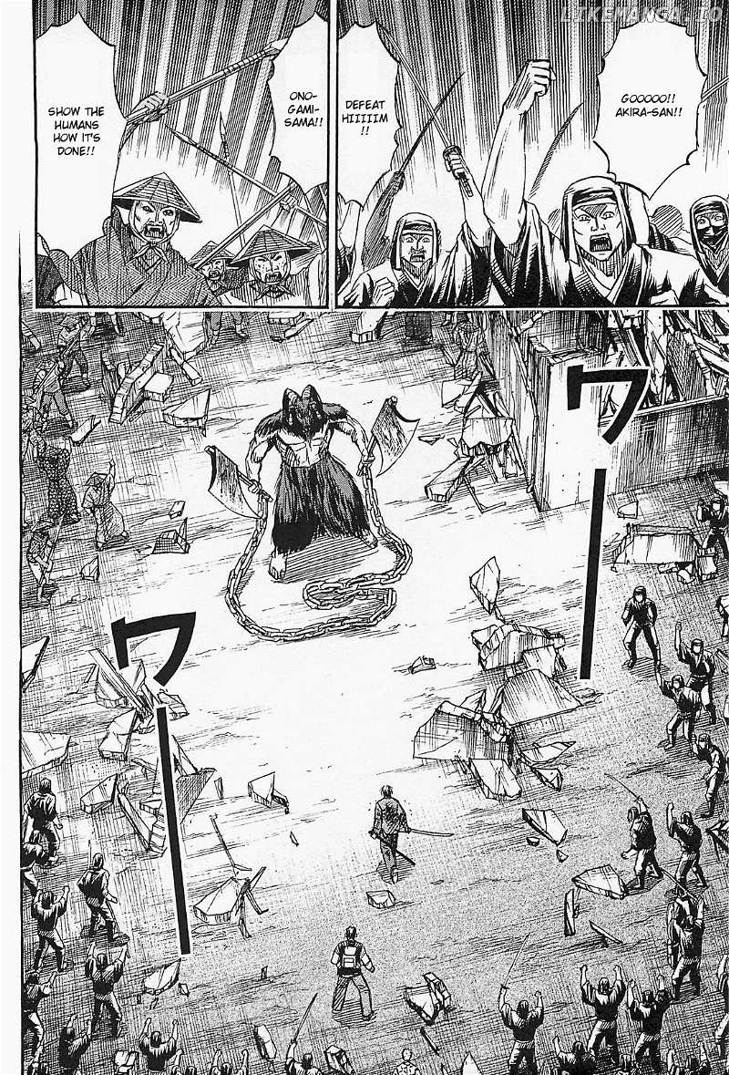 Higanjima - Last 47 Days chapter 45 - page 2