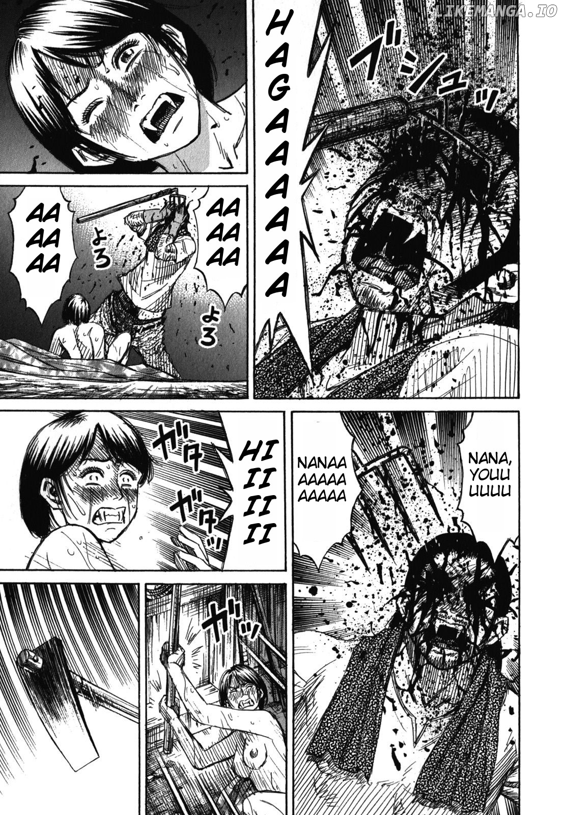 Higanjima - Last 47 Days chapter 63 - page 17