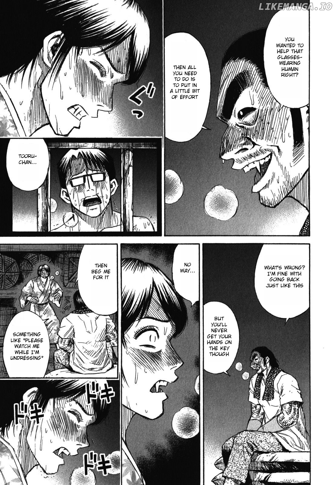 Higanjima - Last 47 Days chapter 63 - page 5