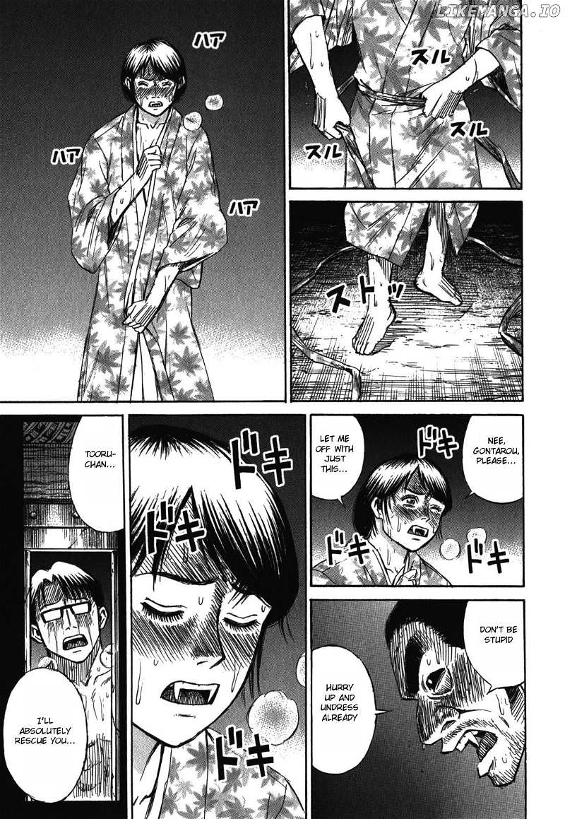 Higanjima - Last 47 Days chapter 63 - page 7