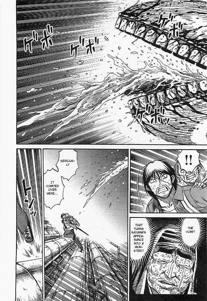 Higanjima - Last 47 Days chapter 34 - page 4