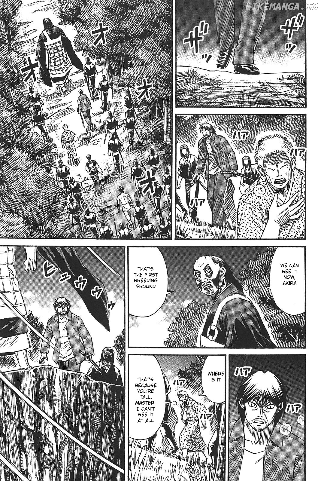 Higanjima - Last 47 Days chapter 23 - page 17