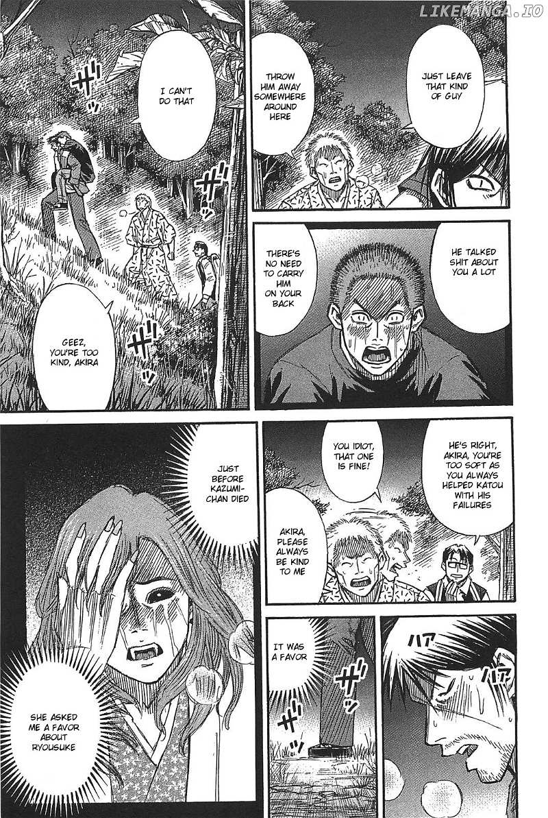 Higanjima - Last 47 Days chapter 23 - page 3