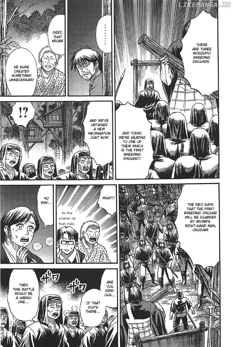 Higanjima - Last 47 Days chapter 23 - page 7