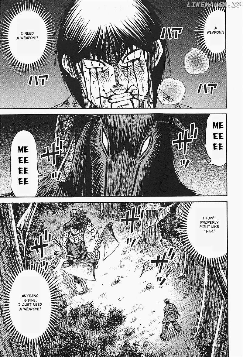 Higanjima - Last 47 Days chapter 49 - page 1
