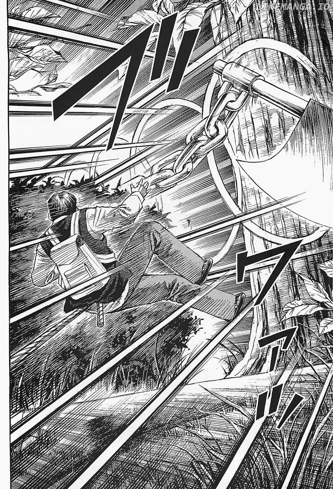 Higanjima - Last 47 Days chapter 49 - page 14