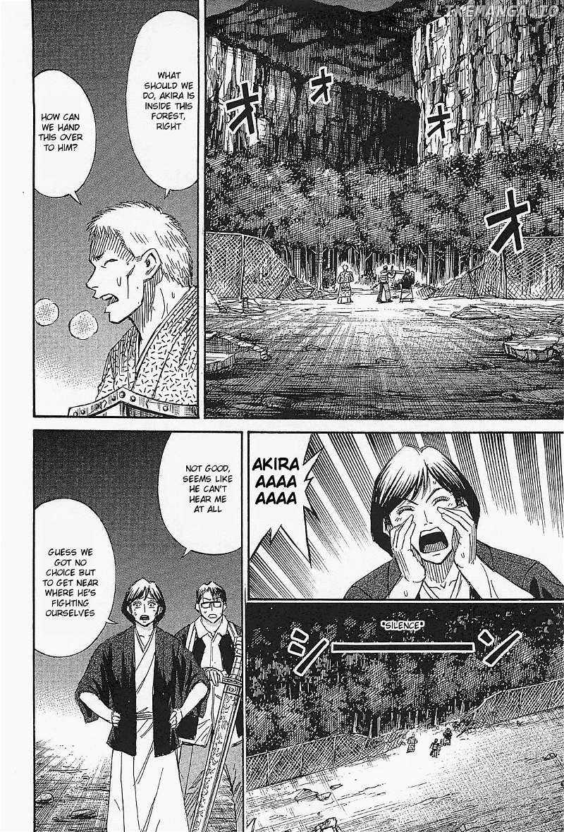 Higanjima - Last 47 Days chapter 49 - page 4
