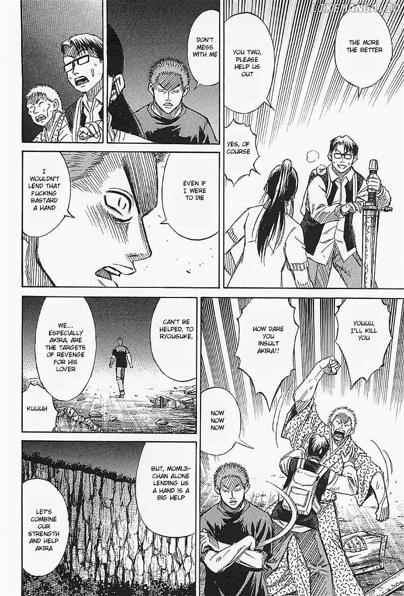 Higanjima - Last 47 Days chapter 49 - page 6