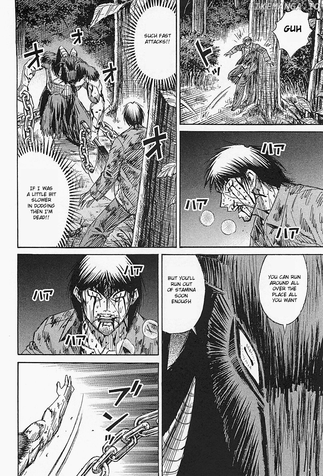 Higanjima - Last 47 Days chapter 49 - page 8
