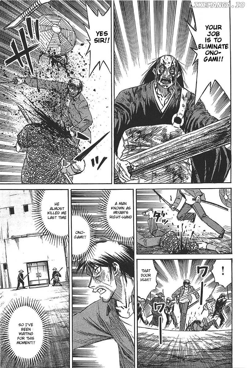 Higanjima - Last 47 Days chapter 24 - page 13