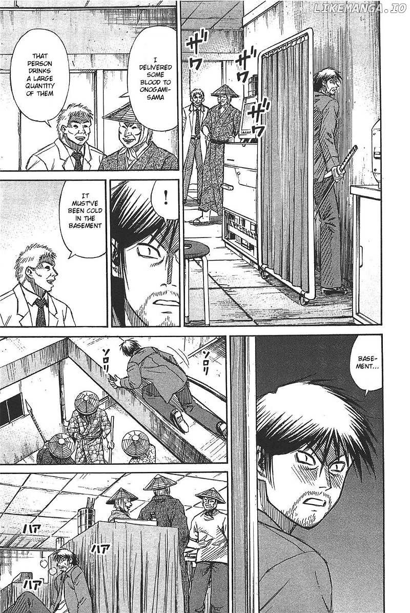 Higanjima - Last 47 Days chapter 24 - page 17