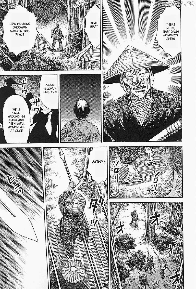 Higanjima - Last 47 Days chapter 50 - page 5