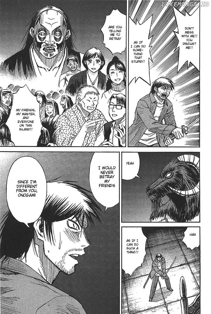 Higanjima - Last 47 Days chapter 25 - page 7