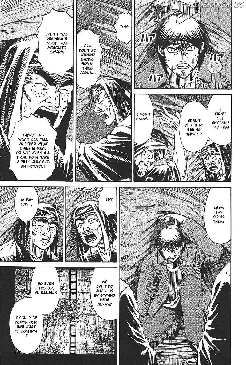 Higanjima - Last 47 Days chapter 26 - page 17