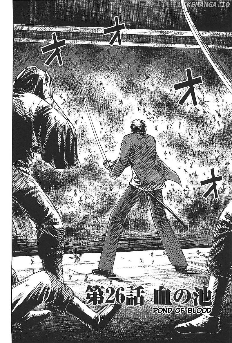 Higanjima - Last 47 Days chapter 26 - page 2