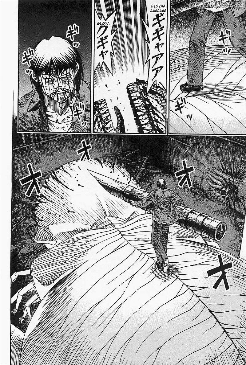 Higanjima - Last 47 Days chapter 40 - page 5