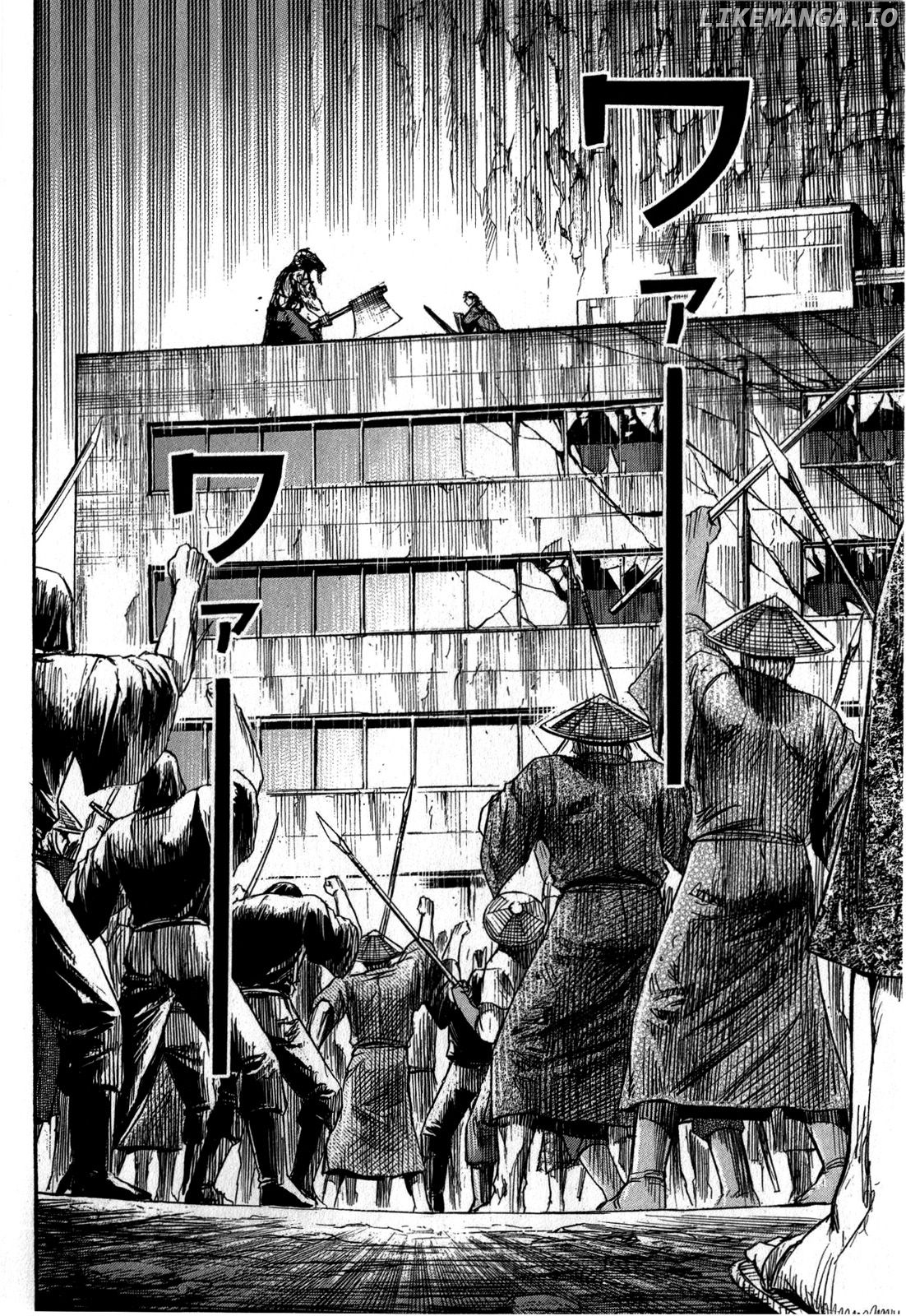Higanjima - Last 47 Days chapter 52 - page 16