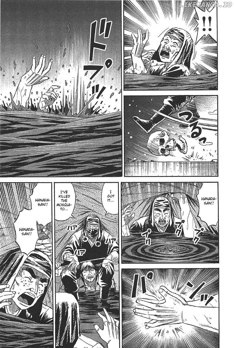Higanjima - Last 47 Days chapter 27 - page 14