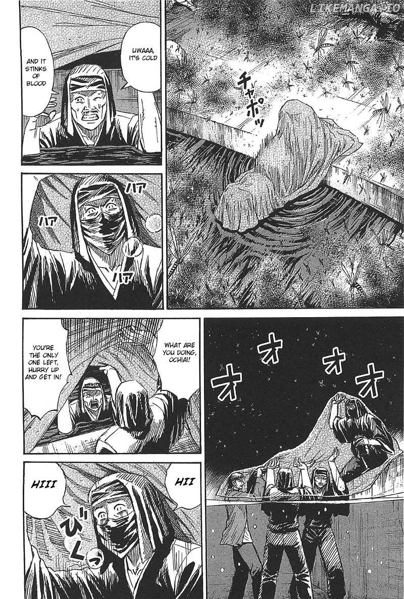 Higanjima - Last 47 Days chapter 27 - page 4