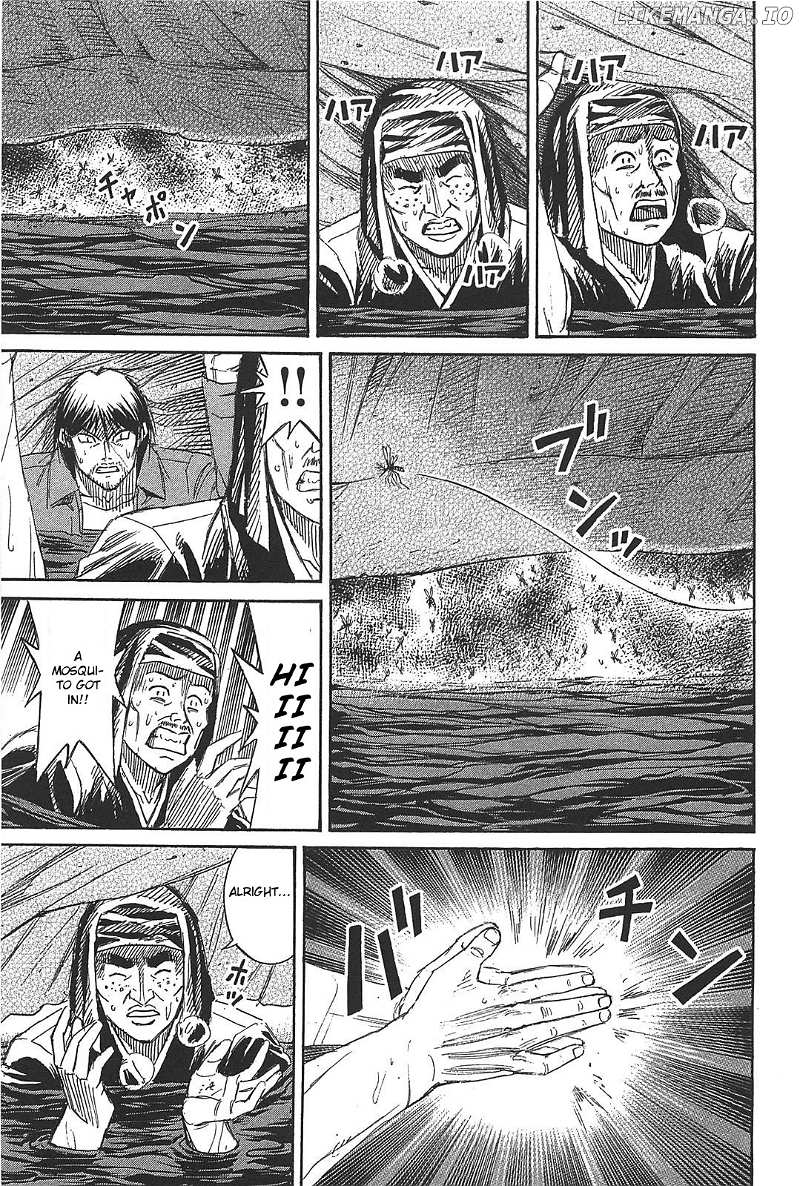 Higanjima - Last 47 Days chapter 27 - page 7