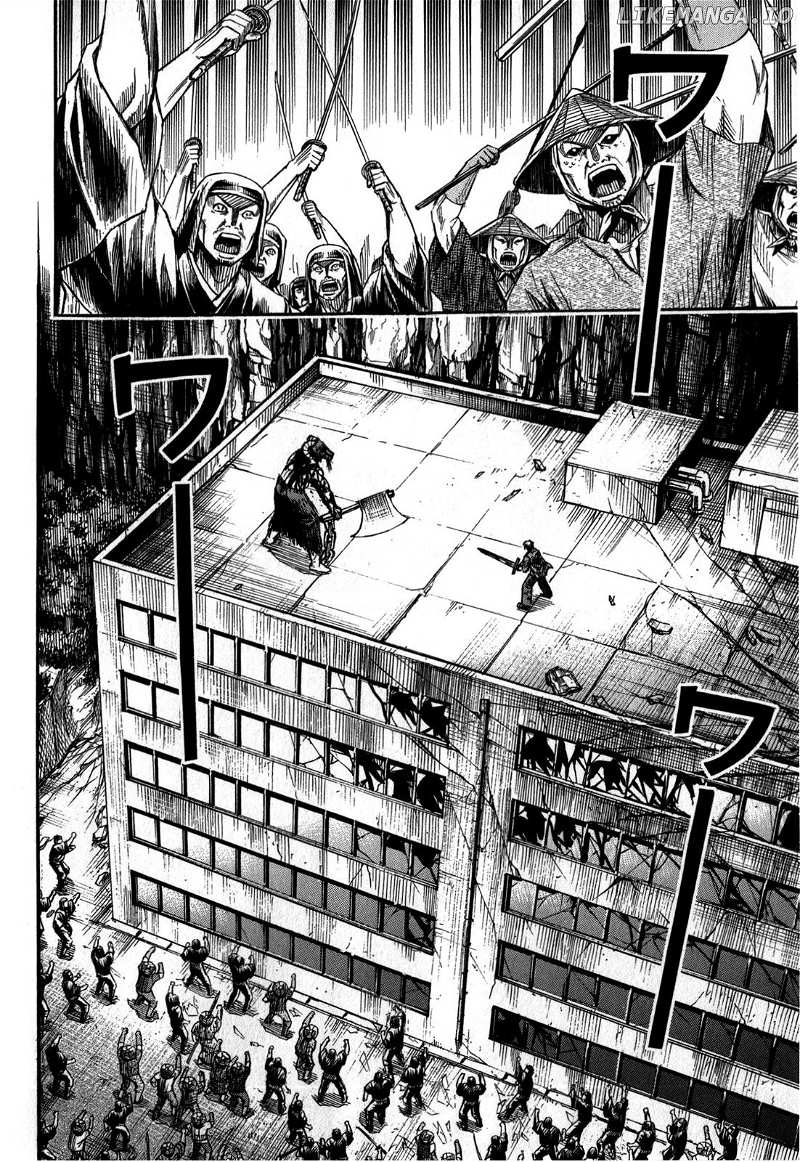 Higanjima - Last 47 Days chapter 53 - page 2