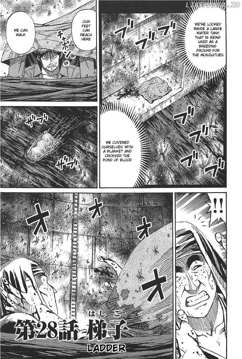 Higanjima - Last 47 Days chapter 28 - page 1