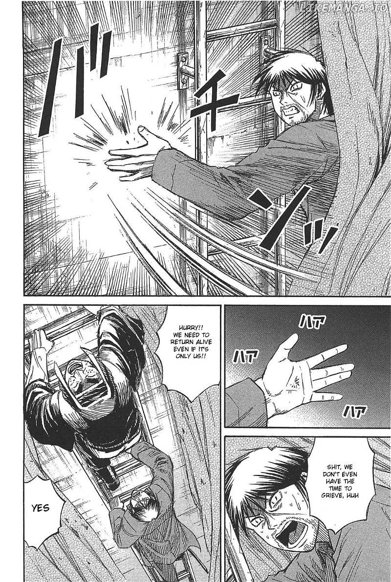 Higanjima - Last 47 Days chapter 28 - page 16