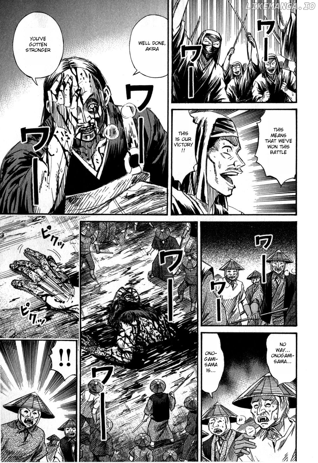 Higanjima - Last 47 Days chapter 54 - page 5