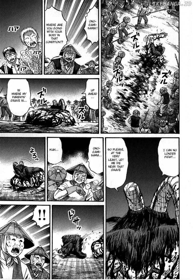 Higanjima - Last 47 Days chapter 54 - page 7