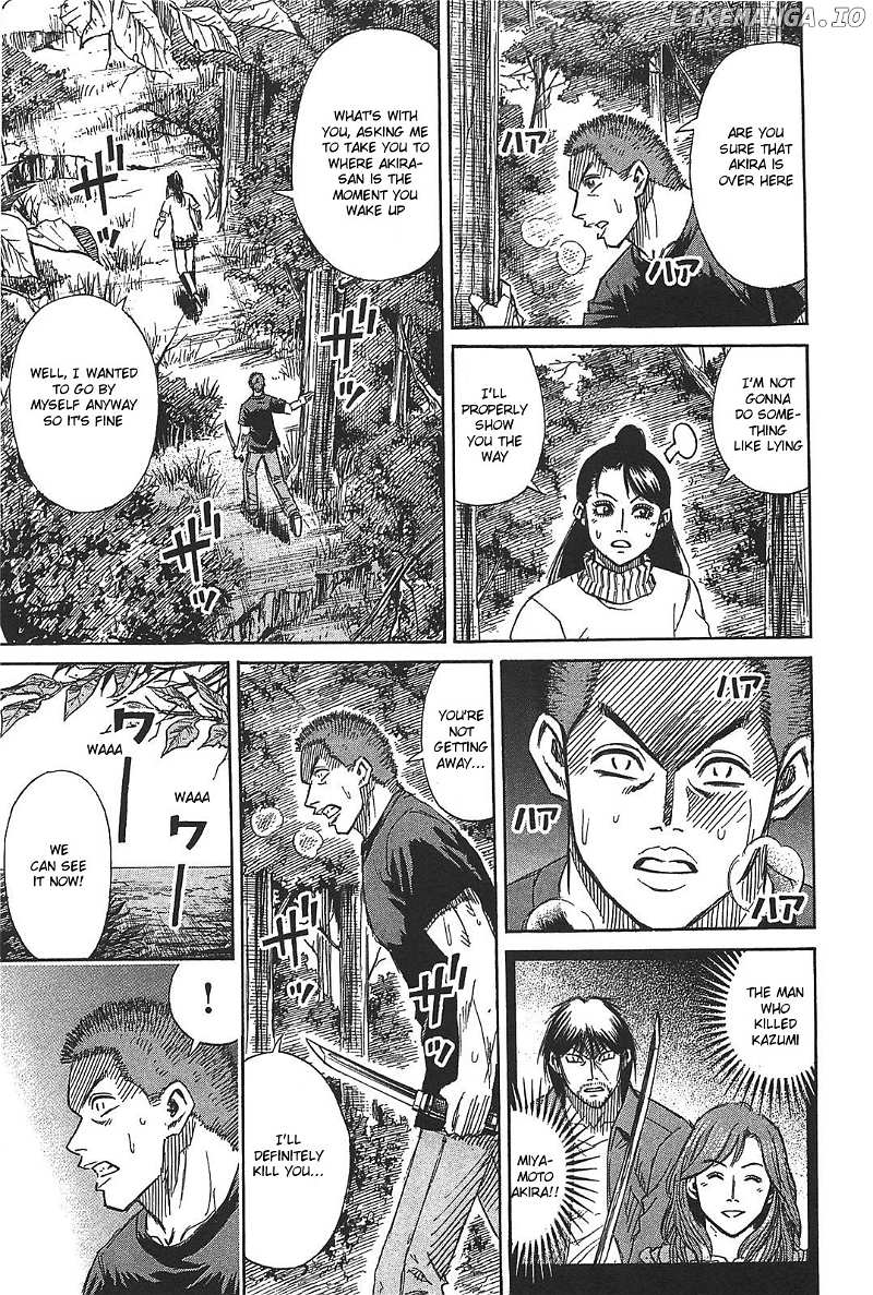 Higanjima - Last 47 Days chapter 29 - page 7